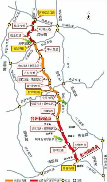 杭紹臺高速2月10日全線通車 ！