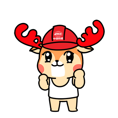 縱橫溝壑總是歌，中鐵十一局唱響隧道工程“蕞強(qiáng)音”