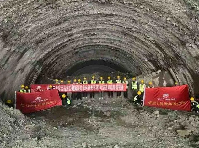 401個點開工！云南22個高速公路建設(shè)項目全面復(fù)工復(fù)產(chǎn)