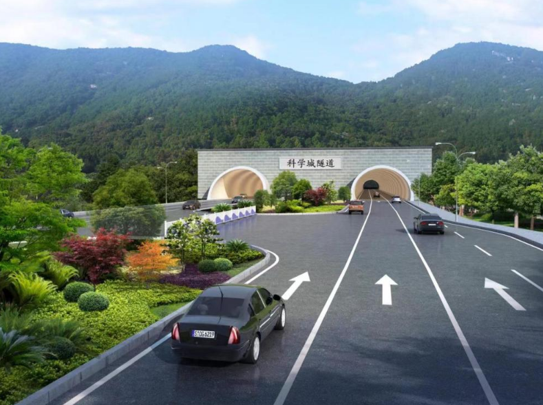 院士專家“把脈”科學城隧道施工