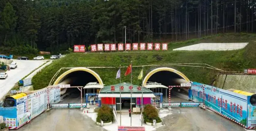 「聚焦納晴」珙桐隧道：生態(tài)施工實(shí)現(xiàn)“零開挖”進(jìn)洞