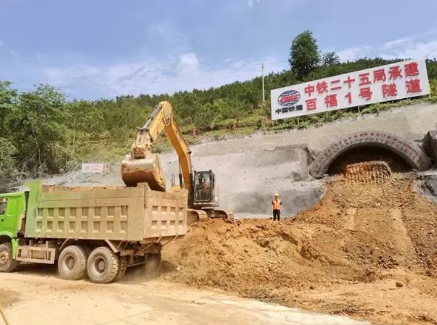 黃百鐵路接入南昆鐵路工程啟動(dòng)(圖4) 黃百鐵路接入南昆鐵路工程啟動(dòng)(圖4)