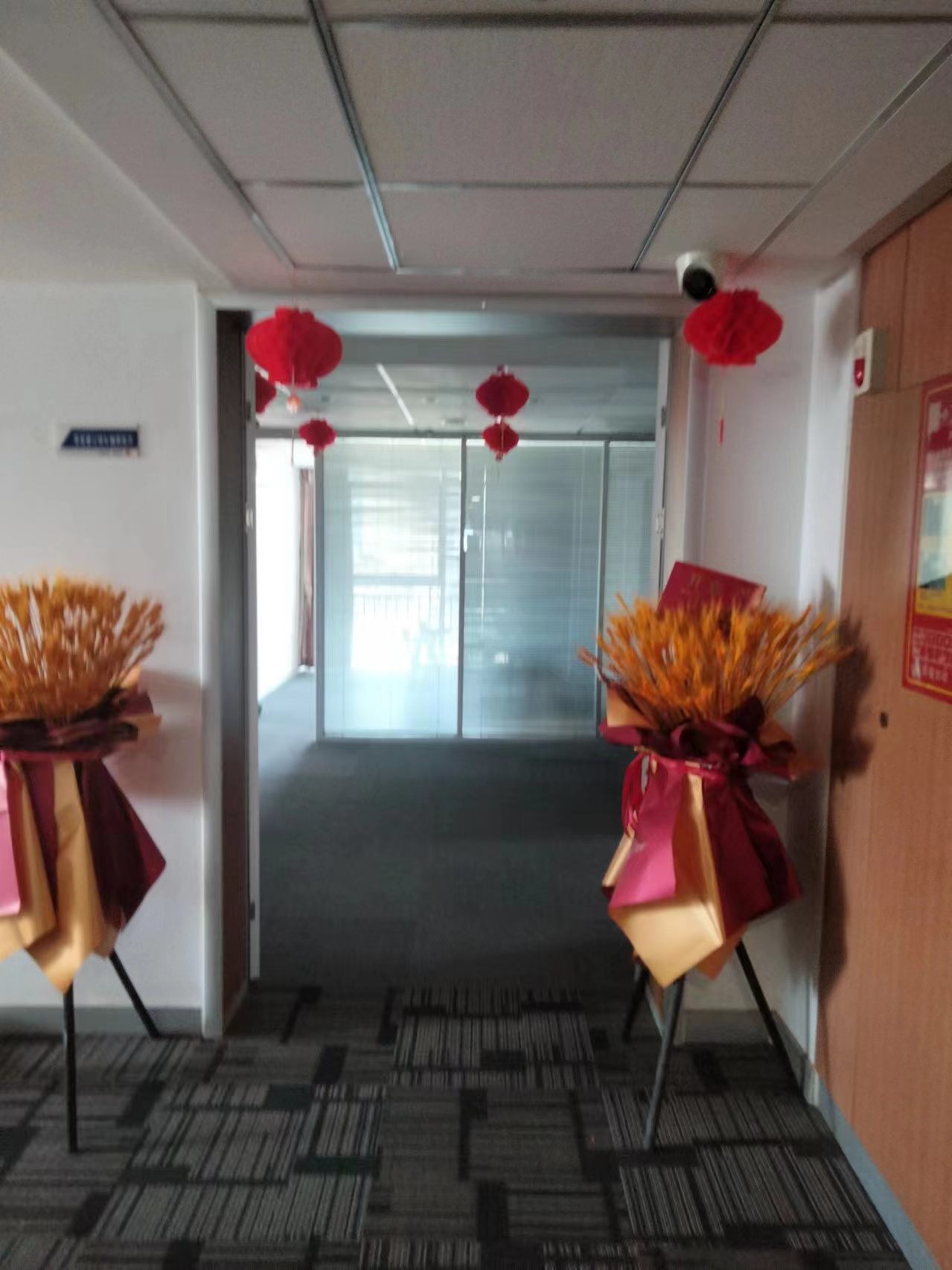 【華麗轉(zhuǎn)身，新篇章啟航】—— 我們的公司喬遷盛典(圖1)